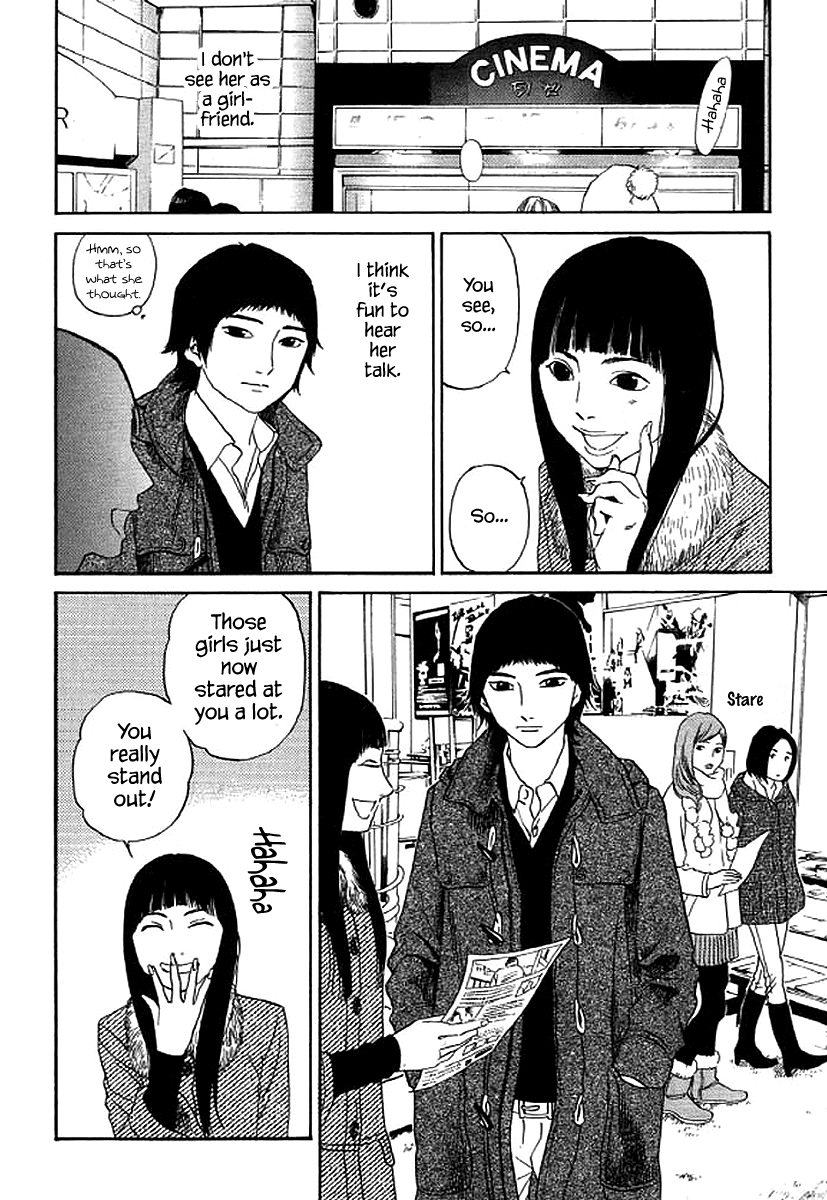 Shima Shima (YAMAZAKI Sayaka) Chapter 51 7